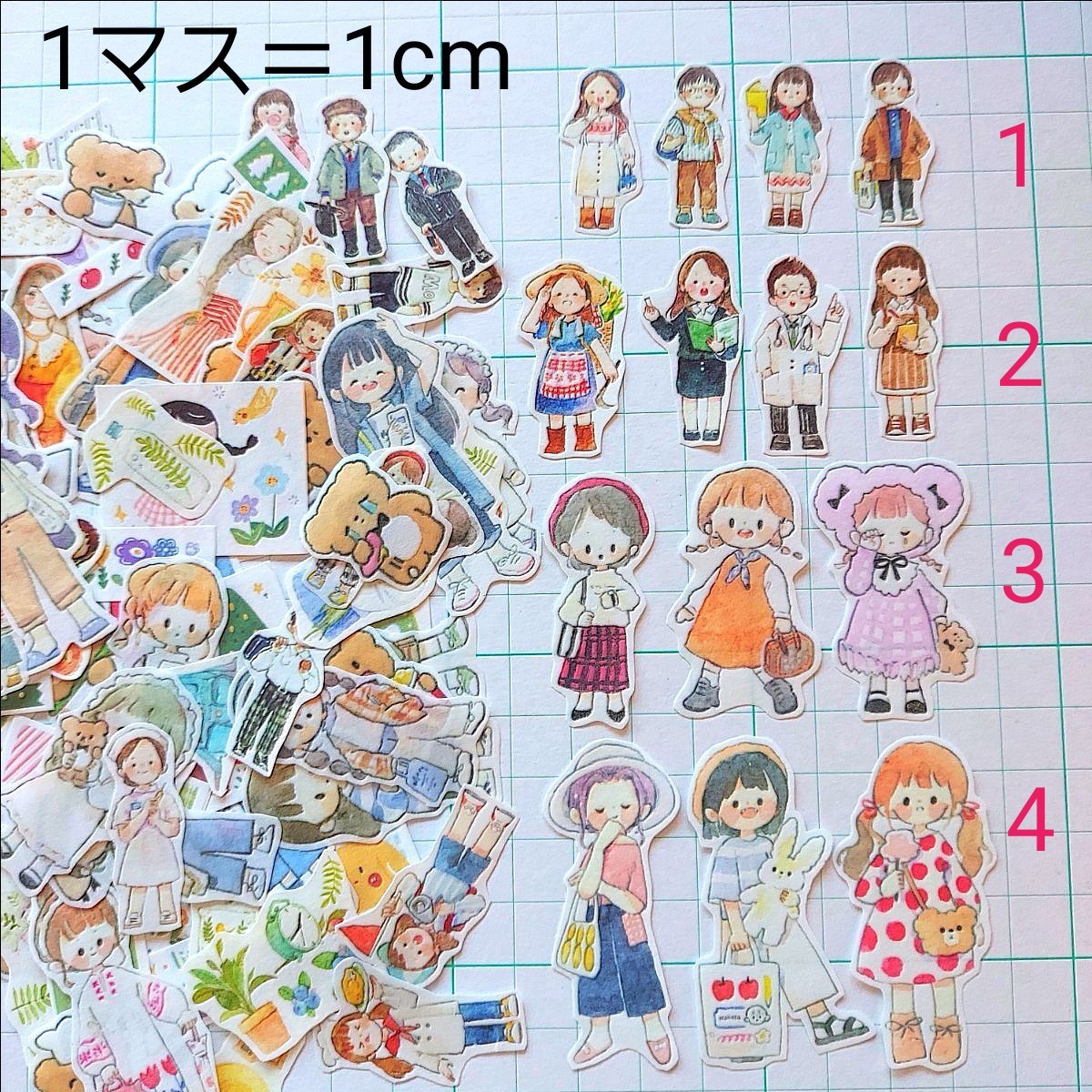 SALE (3)フレークシール シール おすそわけ 人物多め くま モリンタ 90カット 海外シール 海外ステッカー