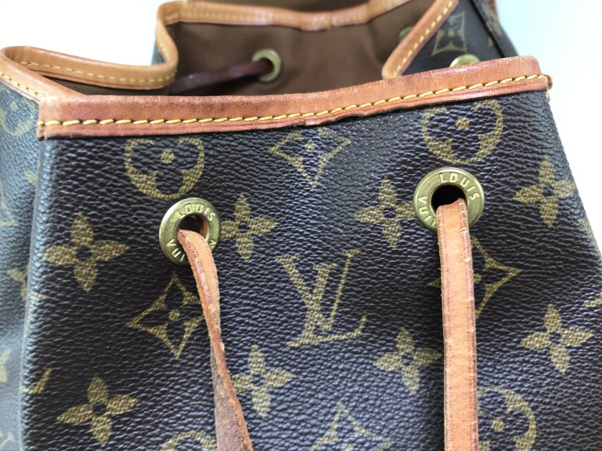 　☆【LOUIS VUITTON ルイ・ヴィトン】モンスリGM M51135 リュック モノグラム　♯149982-563_画像9