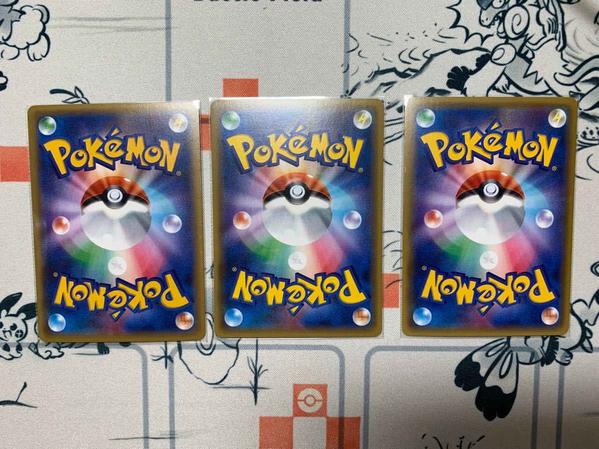 ポケモンカード シャワーズEX サンダースEX リーフィアEX セット