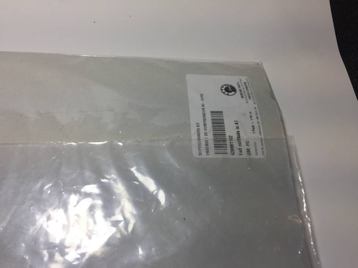 ☆SEA-DOO☆ シードゥ スーパーチャージャー OH キットSC-IC/HO ☆SEA-DOO☆ シードゥ スーパーチャージャー OH キットSC-IC/HO