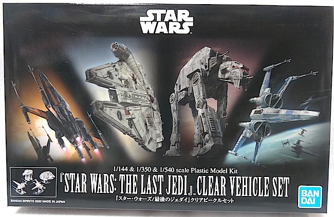  Bandai [ Star Wars / last. Jedi ] millenium Falcon * X Wing 2 machine * AT-M6 clear vehicle 4 point set 