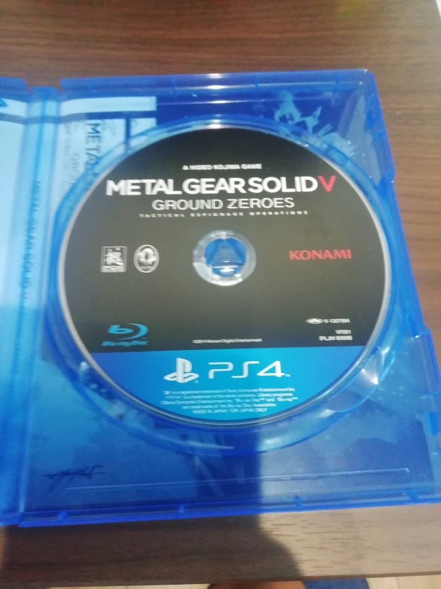 METAL GEAR SOLID V: GROUND ZEROES　メタルギアソリッド 5