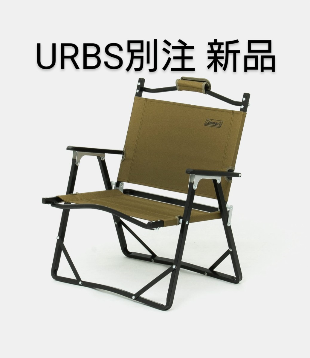 新品】URBAN RESEARCH限定 COLEMAN 別注 コンパクトチェア-