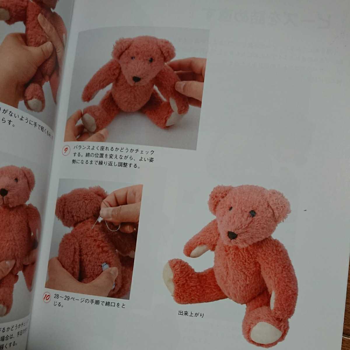 完成品確認ページ 】かえ様 人気スポー新作 www.m-arteyculturavisual.com