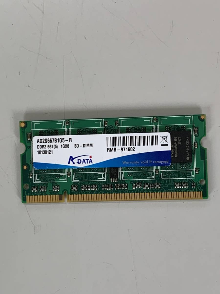 ノートPCメモリー　ADATA DDR2 667 1GB_画像1