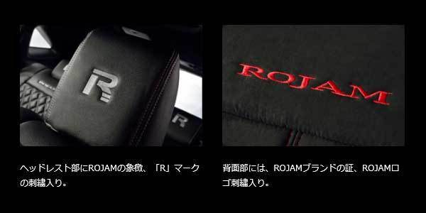 ROJAM シートカバー レザー×キルティング 2列1台分 パイピング仕様(要ステッチ・パイピングカラー選択) ハリアー 30系 ベース:グレー_画像2