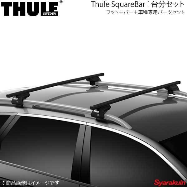 THULE 1台分 エヴォフラッシュレール+スクエアバー ブラック Tesla Model S モデルS フィックスポイント付 2013-2015/6 7106＋7124+3130 キャリアベース