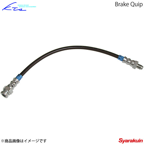 KTS/ケーティーエス Brake Quip ステンメッシュクラッチライン スプリンタートレノ AE101 4A-GE ステンレス・高耐久 強化クラッチ ライン_画像1