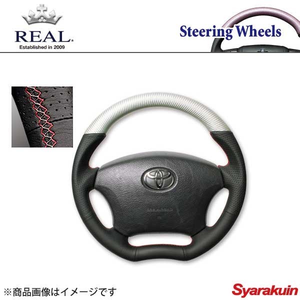 REAL レアル ステアリング イプサム 20系 後期 オリジナルシリーズ ガングリップ マットシルバーカーボン レッド×グレー ユーロステッチ