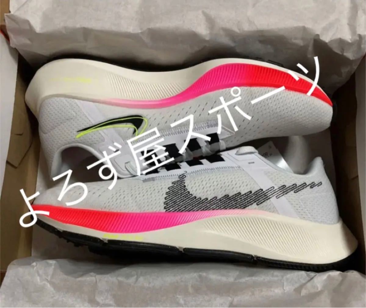 新品【26 5ピンク】NIKE AIR ZOOM PEGASUS 38 ナイキ エアズーム 新品【26 5ピンク】NIKE AIR ZOOM PEGASUS 38 ナイキ エアズーム
