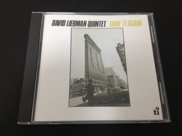 レア廃盤　デイブ・リーブマン　ドゥーイン・イット・アゲイン　DAVID LIEBMAN QUINTET　DOIN' IT AGAIN　ABCJ-123　_画像1