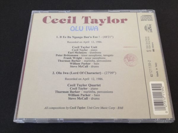 レア廃盤　セシル・テイラー　CECIL TAYLOR　OLU IWA　121139-2_画像3