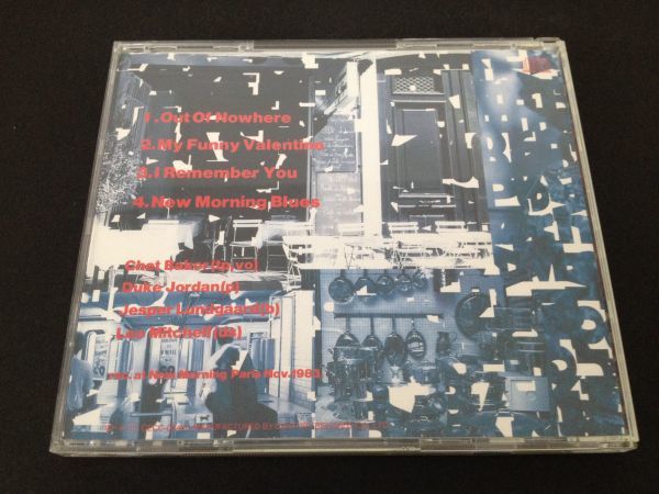 レア廃盤　初期盤　チェット・ベイカー　ライヴ・アット・ニュー・モーニング　CHET BAKER QUARTET　LIVE AT NEW MORNING　CECC 00420_画像3