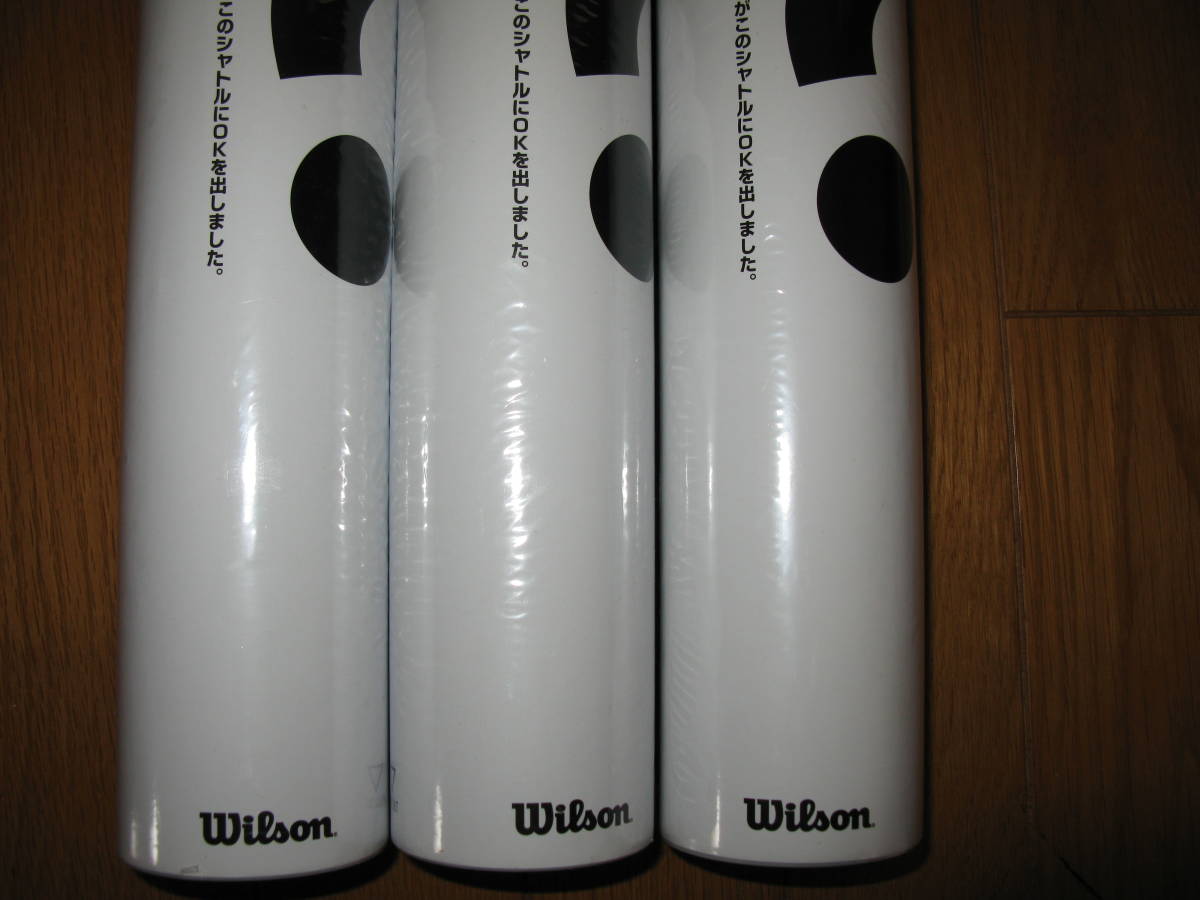  new goods * unopened Shuttle WILSON( Wilson ) Shuttle 3 number *3 dozen (36 piece )
