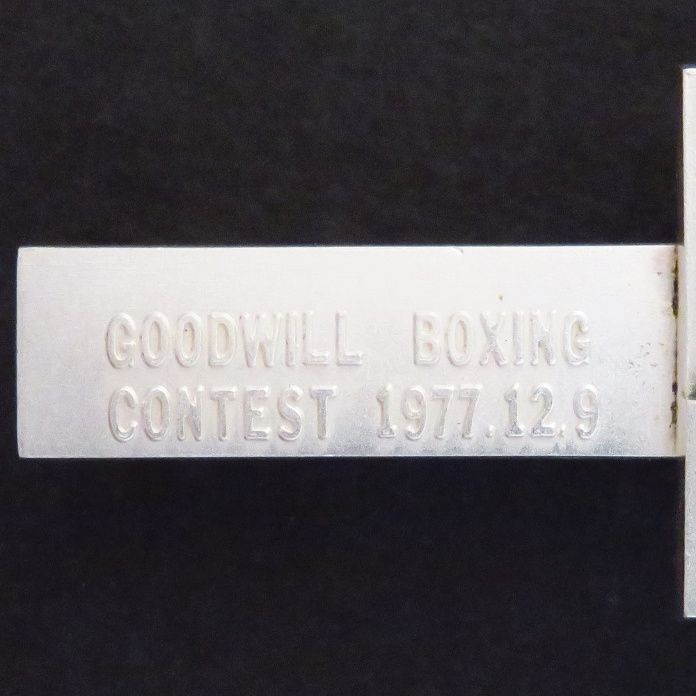 ネクタイピン GOODWILL BOXING CONTEST グッドウィル・ボクシング・コンテスト 1977年(未使用オリジナルケース入保管品) 1976年(中古品)_画像7