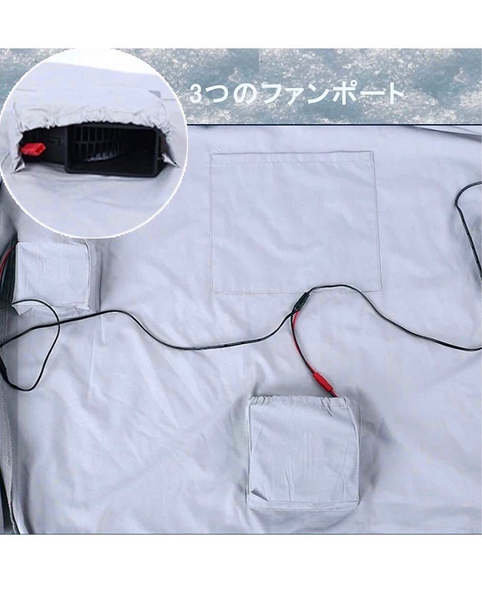 空調作業服 作業ジャケット 作業着 USB給電式 3ファンセット付き 作業服 熱中症対策 長袖 吸汗 薄手 涼感 通気 3段階調節