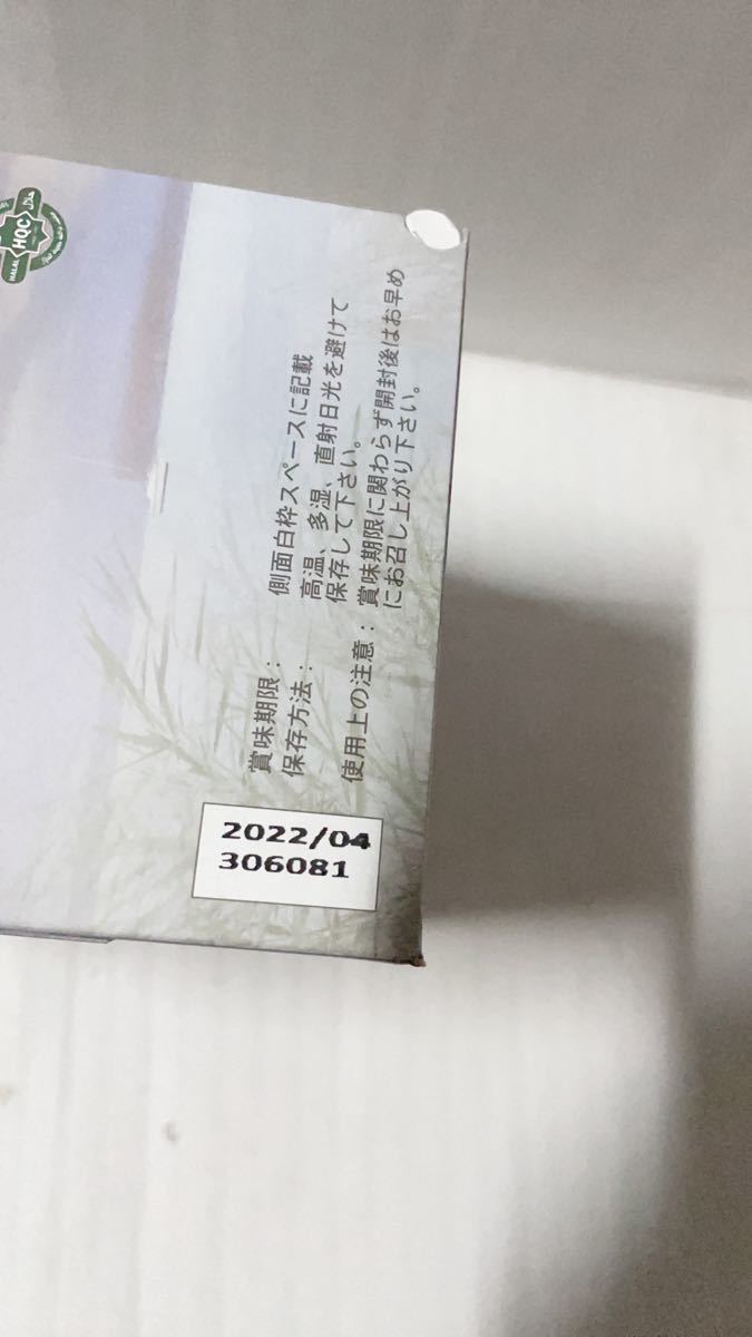 ドイツPM FITLINE オプティマルセットPセット cnema.fr