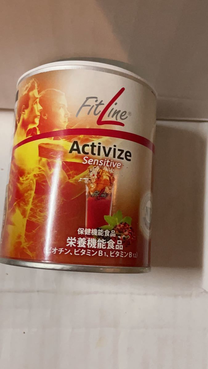 Fitline アクティヴァイズ センシティブフィットライン|Yahoo Fitline アクティヴァイズ センシティブフィットライン|Yahoo