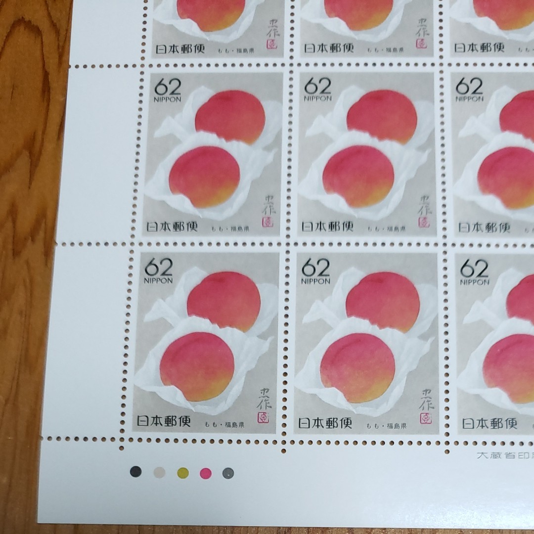 もも (福島県)  切手シート 1枚
