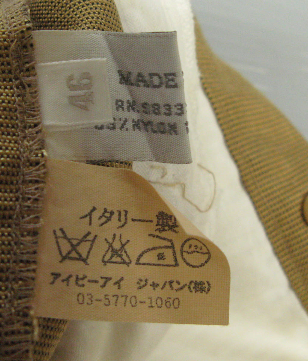 ミュウミュウ MIUMIU：メンズ ナイロン スーツ 46 （ ジャケット パンツ プラダ アーカイブ MIUMIU Men's NYLON Suits 46 PRADA _画像10