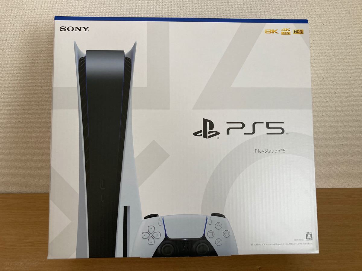 【新型】PS5 PlayStation5 本体 CFI-1100A01