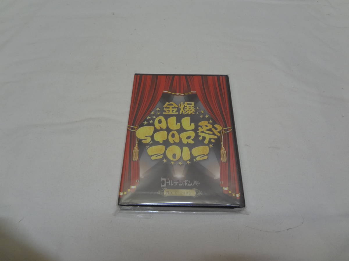 90120 ゴールデンボンバー「金爆ALL STAR祭2012」 DVD 日本代购,买对网