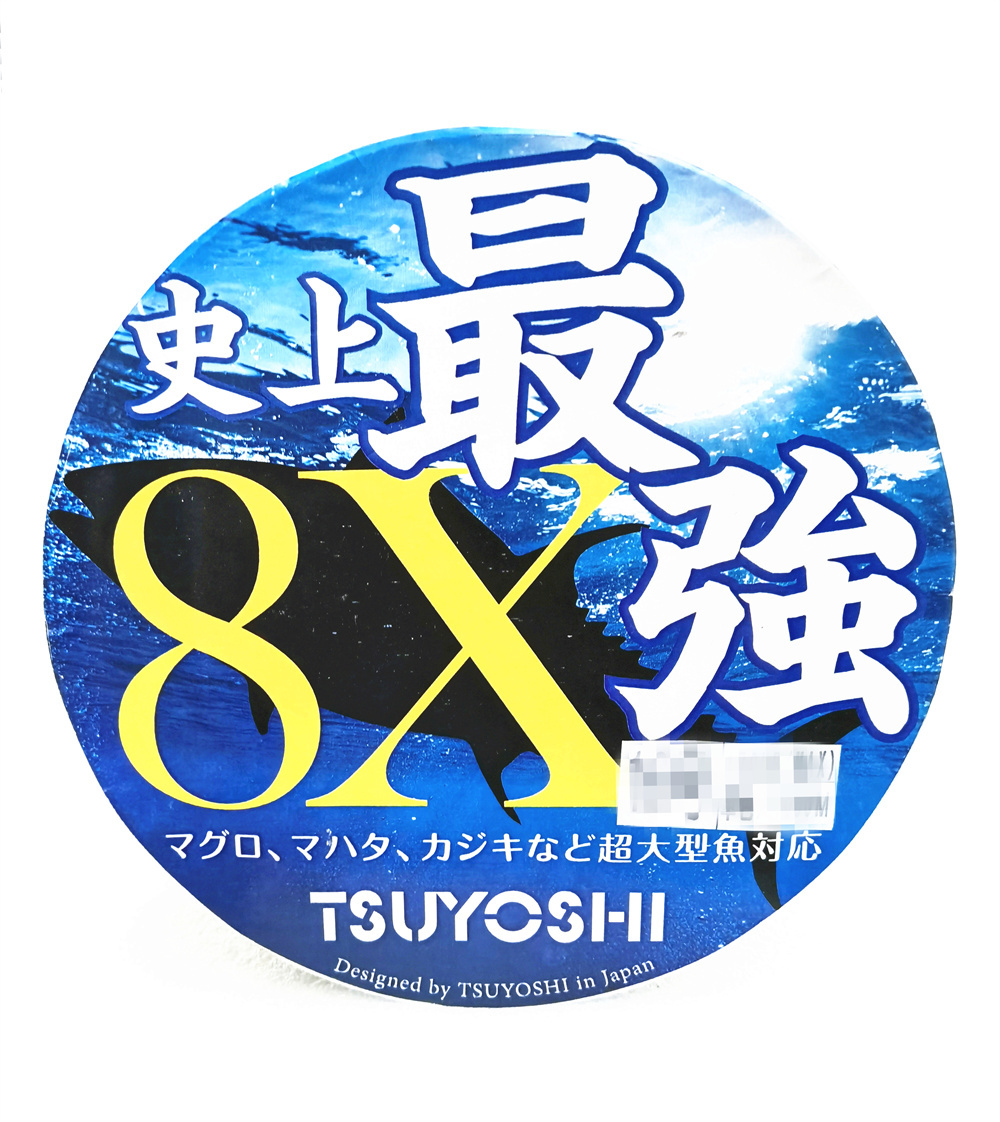 クリアランスファッション 超大型魚専用 Peライン8x 10号 1lb 1000m グリーン マグロ マハタ カジキなど超大型魚対応 公式卸売り Landing Keepa Ir クリアランスファッション 超大型魚専用 Peライン8x 10号 1lb 1000m グリーン マグロ マハタ カジキなど超大型魚対応 公式卸売り Landing Keepa Ir