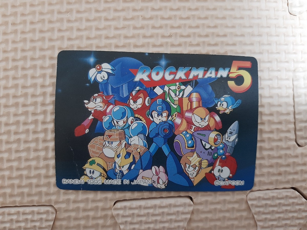 ロックマン カードダス|Yahoo!フリマ(旧PayPayフリマ) ロックマン カードダス|Yahoo!フリマ(旧PayPayフリマ)