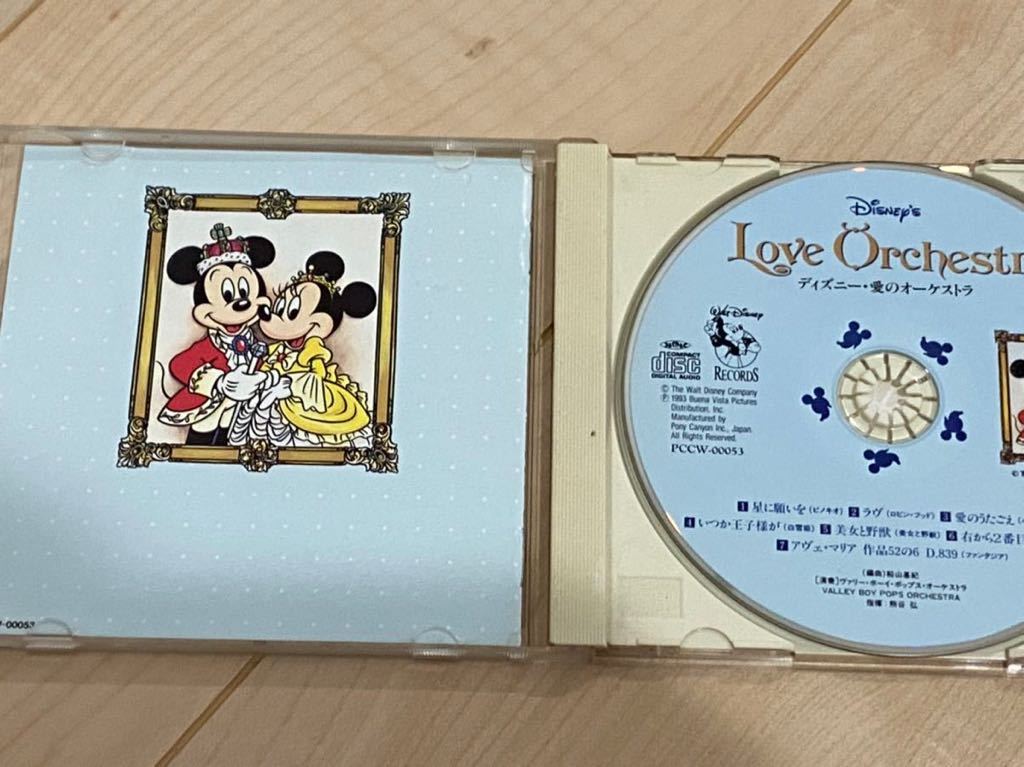 ディズニー 愛のオーケストラ Cd 最新入荷 Cd