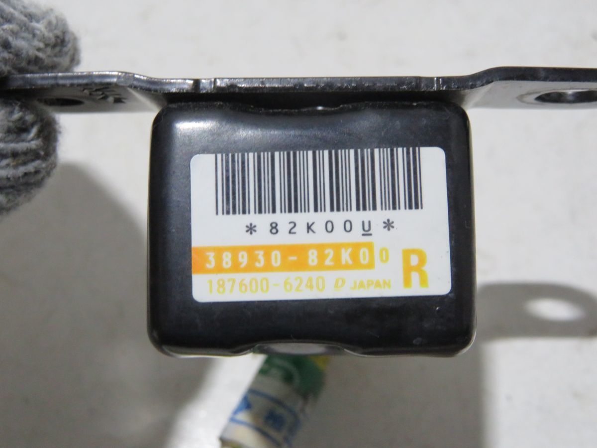 21-39-13 MK21S Palette [ airbag computer sensor set * 38910-82K21 ] Roox 