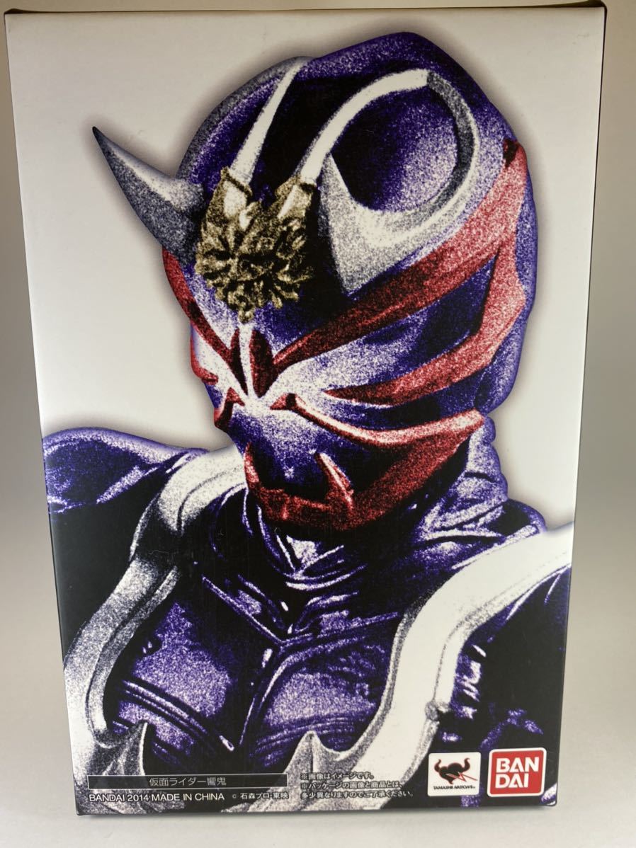 S.H.Figuarts 真骨彫製法 仮面ライダー響鬼 www.gastech.com.tr