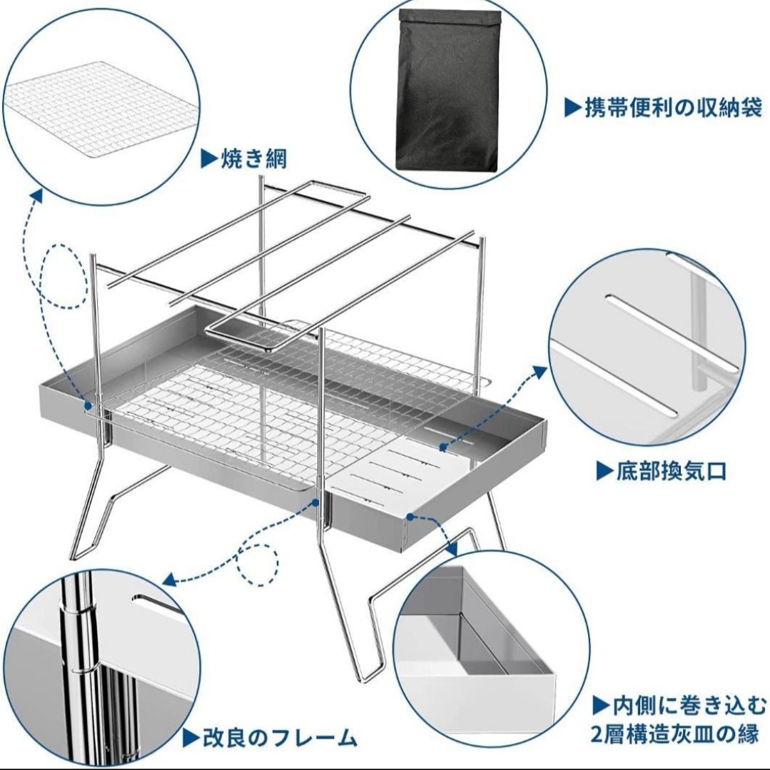 焚火台 焚き火台 バーベキュー コンロ コンパクト アウトドア BBQ グリル