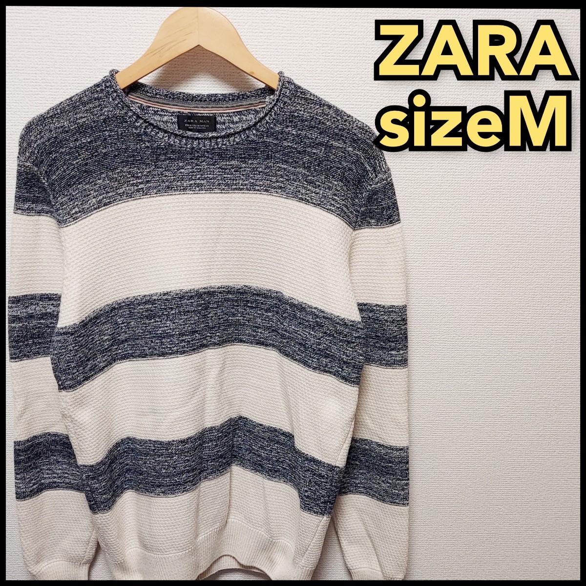 Paypayフリマ Zara Man ザラ メンズ Mサイズ ニット セーター 長袖 秋冬 ボーダー カラー ネイビー オフホワイト