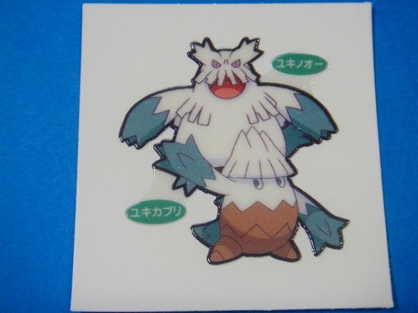 ヤフオク 第一パン ポケモンデコキャラシール 96弾 ユキ