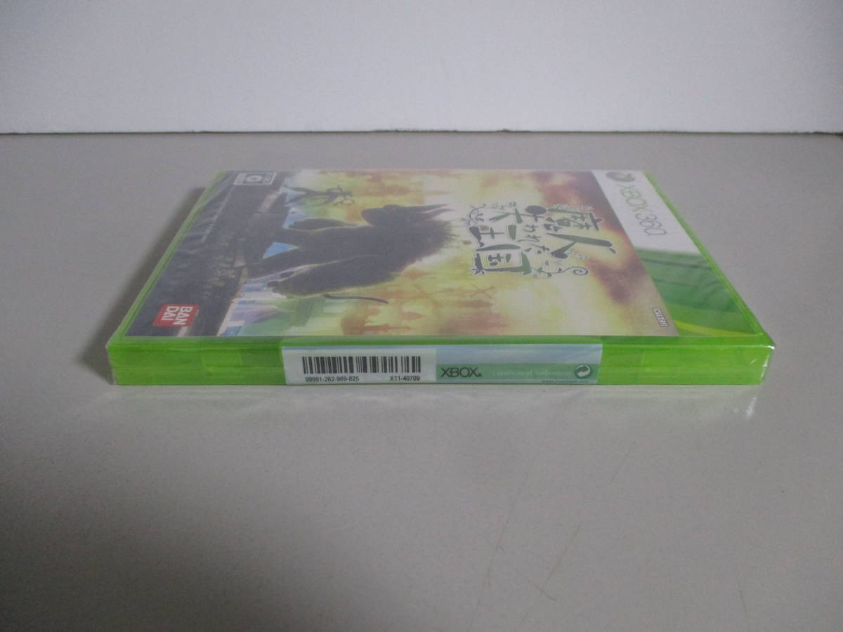 Xbox 360 魔人と失われた王国 未開封_画像3
