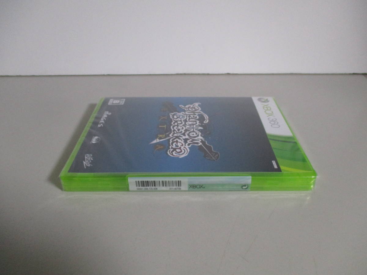 Xbox 360 ファントムブレイカー：エクストラ 未開封