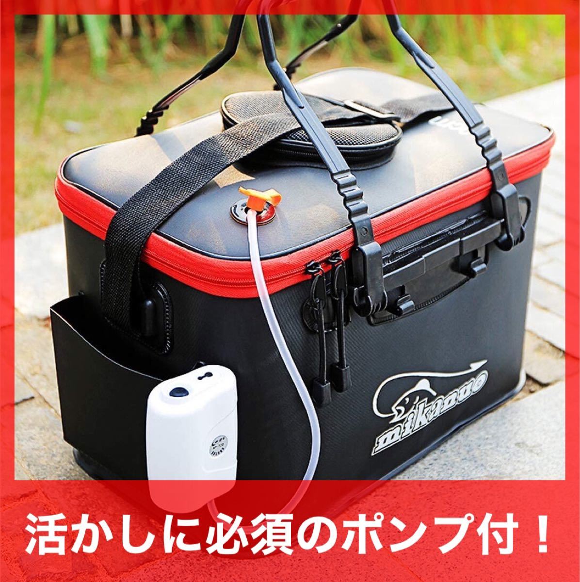 エアポンプ付き 大容量バッカン 釣りバケツ 折りたたみ 釣り用 活かし 23L がまかつ サンライン 平成歌謡スペシャル サンライン 活かしバッカン エアーポンプ2個 その他