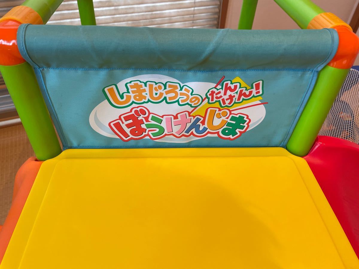 しまじろうのたんけん ぼうけんじま ジャングルジム｜Yahoo