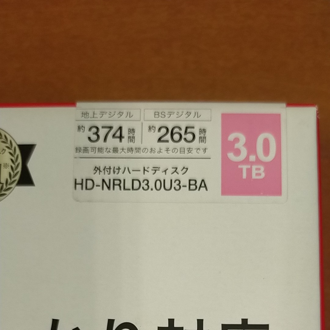 新品未開封品　バッファロー HD-NRLD3.0U3-BA BUFFALO 外付けハードディスク