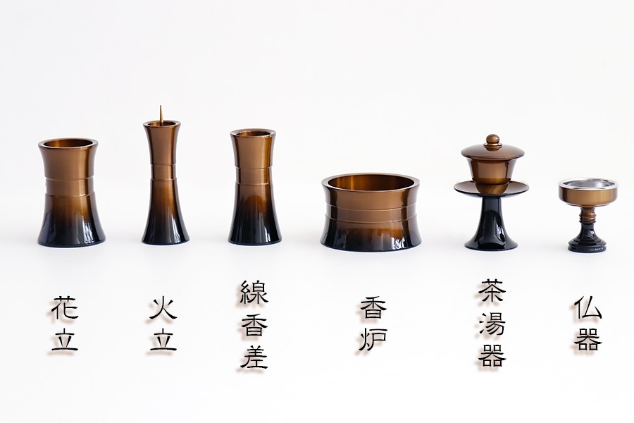 高級 仏具セット □ ゴールド×ブラック □ 2.5寸 □【桃太郎 高級 仏具セット □ ゴールド×ブラック □ 2.5寸 □【桃太郎