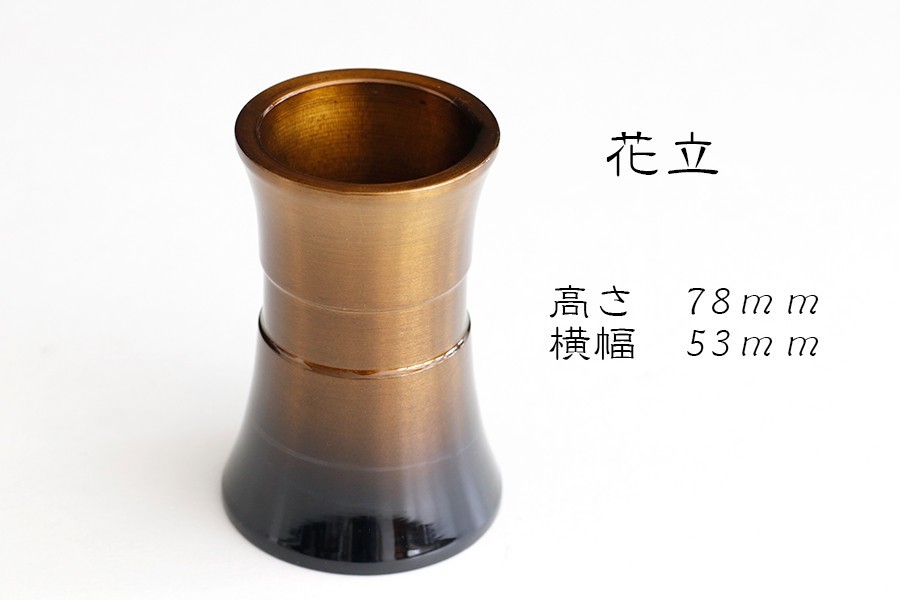 高級 仏具セット □ ゴールド×ブラック □ 2.5寸 □【桃太郎 高級 仏具セット □ ゴールド×ブラック □ 2.5寸 □【桃太郎