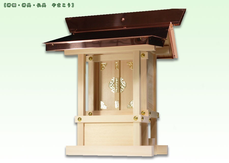  out .#6 size # beautiful, tohnoh .# copper ..book@ structure .. .# household Shinto shrine . load free shipping ( cash on delivery is we cannot receive )