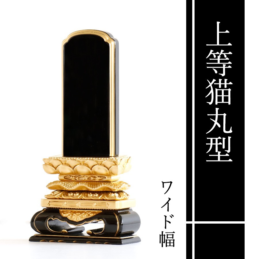 見逃せない!「密教法具 寺院用仏具」歓喜天像 立像 真鍮製磨き 見逃せない!「密教法具 寺院用仏具」歓喜天像 立像 真鍮製磨き