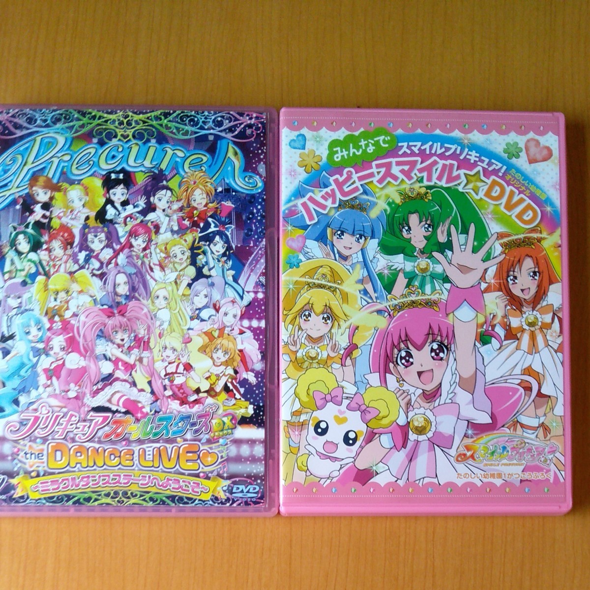 プリキュアDVD 2本セット