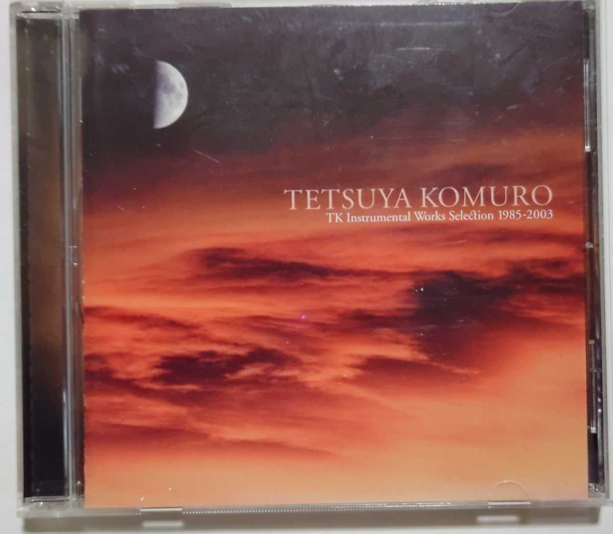  Komuro Tetsuya [TK INSTRUMENTAL WORKS SELECTION 1985-2003]CD