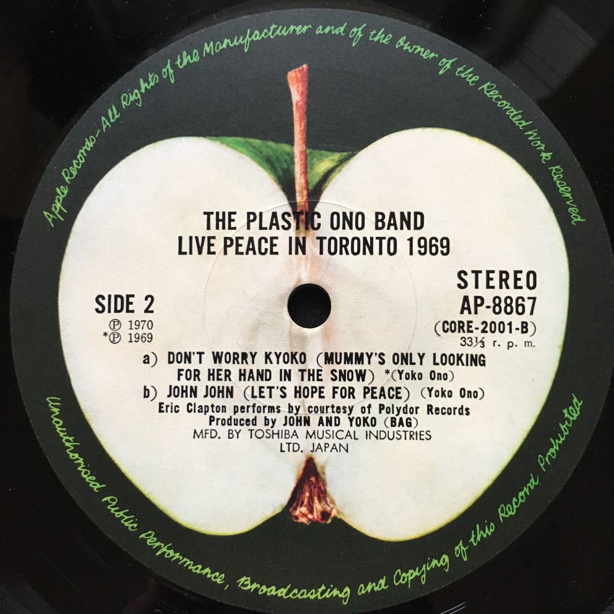 LP THE PLASTIC ONO BAND / LIVE PEACE IN TORONTO 1969_画像10