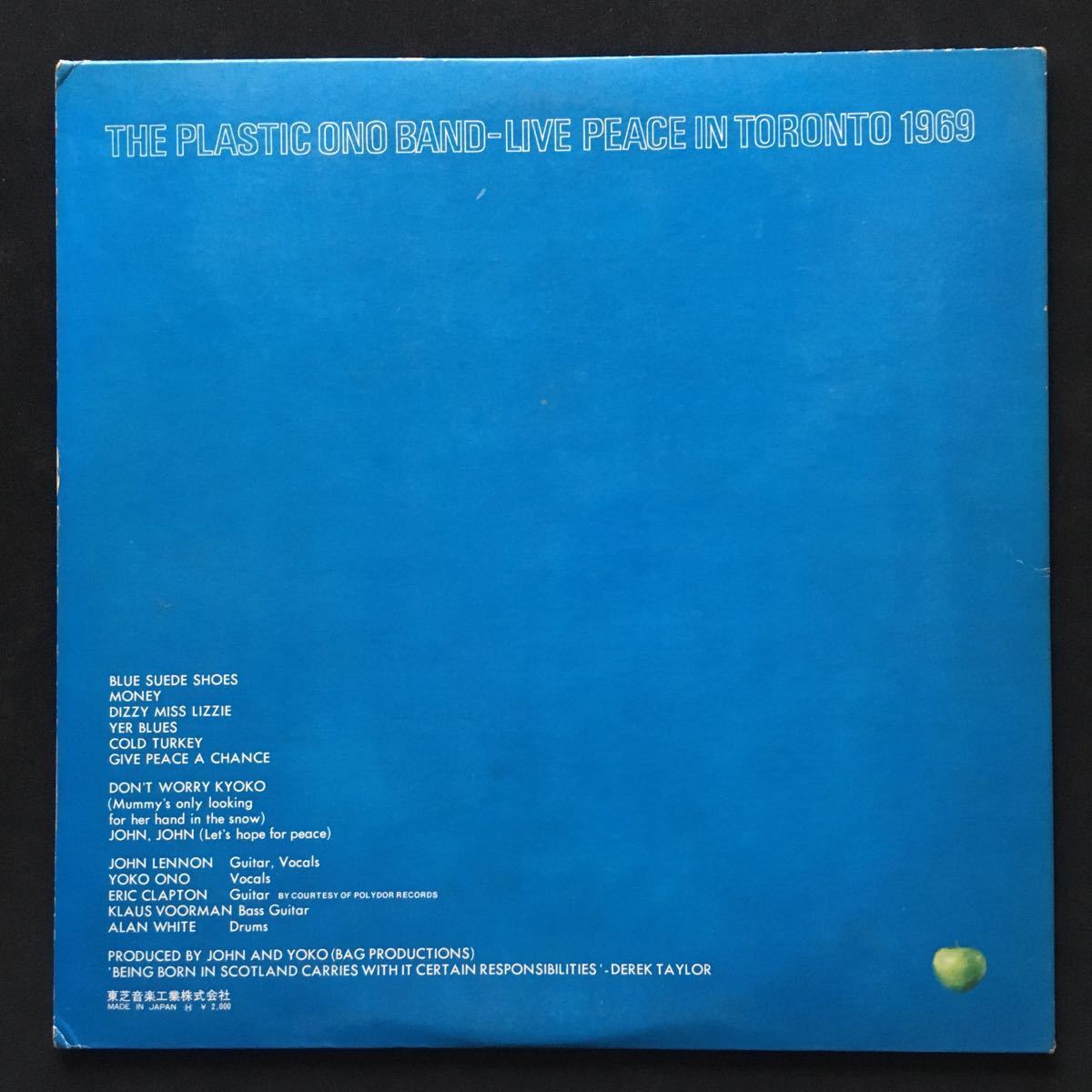 LP THE PLASTIC ONO BAND / LIVE PEACE IN TORONTO 1969_画像2