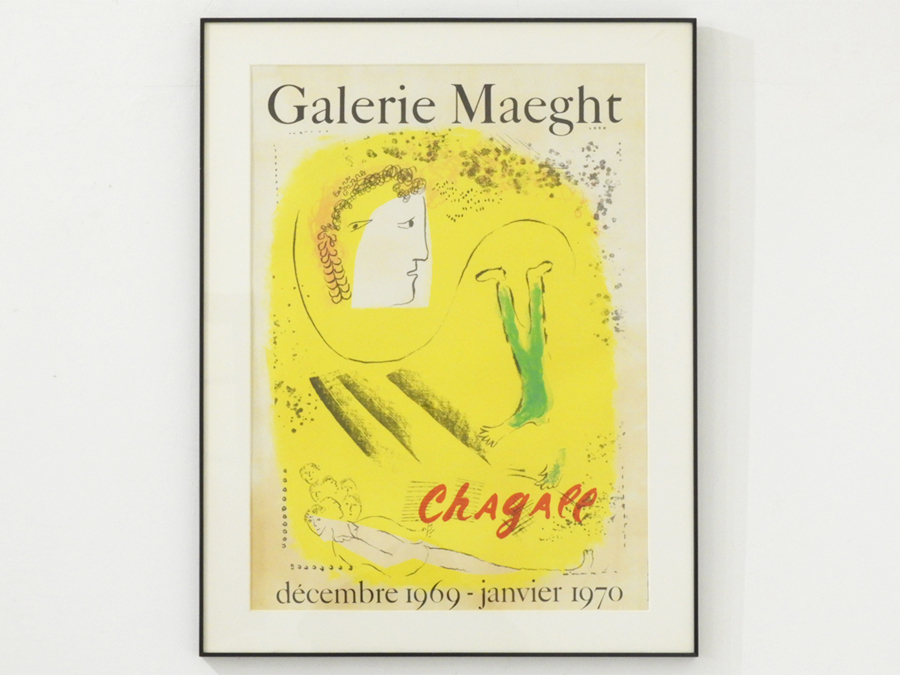 1989年 マルク シャガール Galerie Maeght 展覧会 リトグラフポスター 