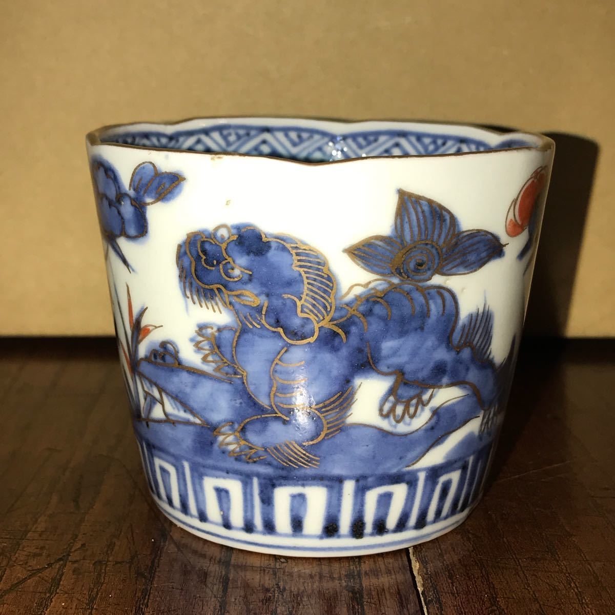 古伊万里 染め錦 獅子牡丹 蕎麦猪口 江戸時代|Yahoo!フリマ(旧 古伊万里 染め錦 獅子牡丹 蕎麦猪口 江戸時代|Yahoo!フリマ(旧