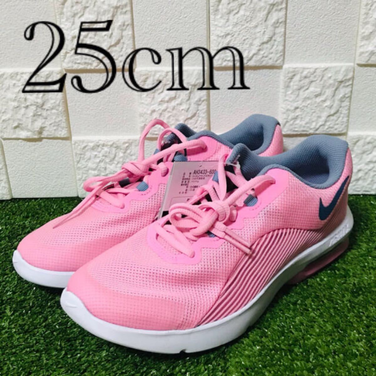 Paypayフリマ Nike ナイキスニーカー レディース 25cm ピンク Paypayフリマ Nike ナイキスニーカー レディース 25cm ピンク